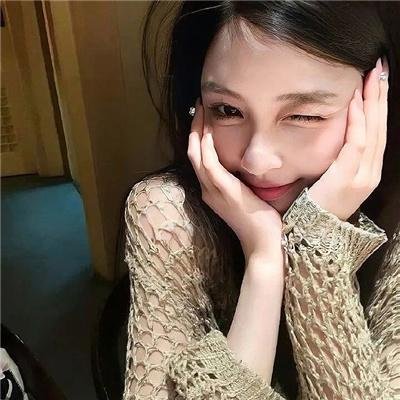 尘菌